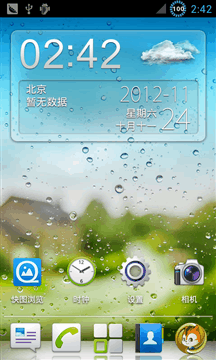 03113001bbl1mld1b0oo1l.gif