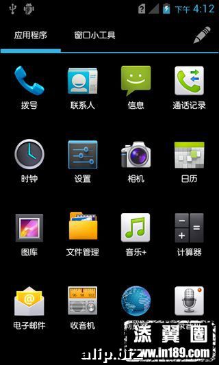 162818r31g3dr7a3e70hr5.jpg