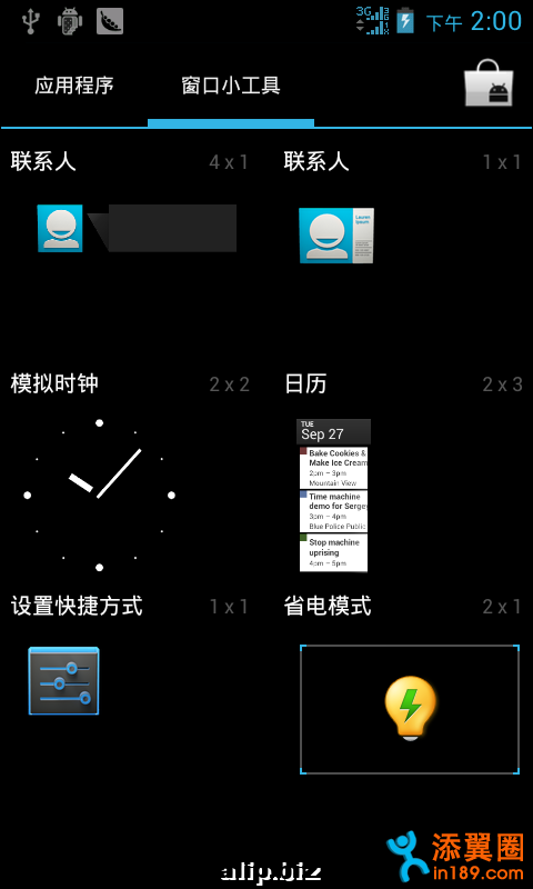 141603ziibd2n44xns5fiw.png