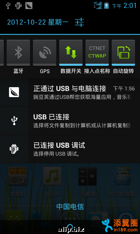 141607olg34txg639x89gy.png