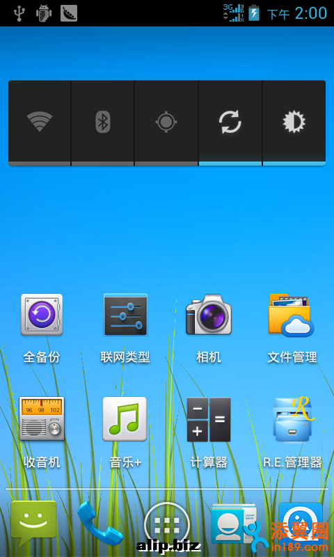1416036mkqoe1g6km01o2o.png