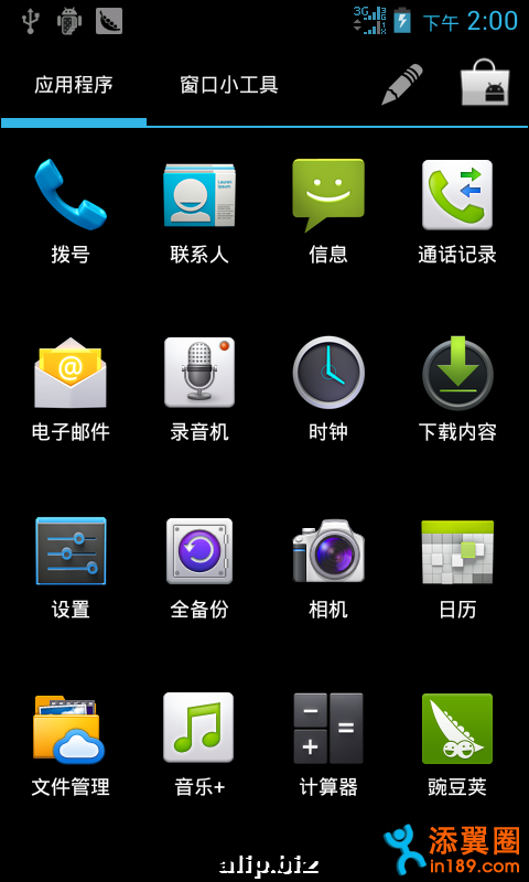 1416039rvvslrsltlwnsnl.png