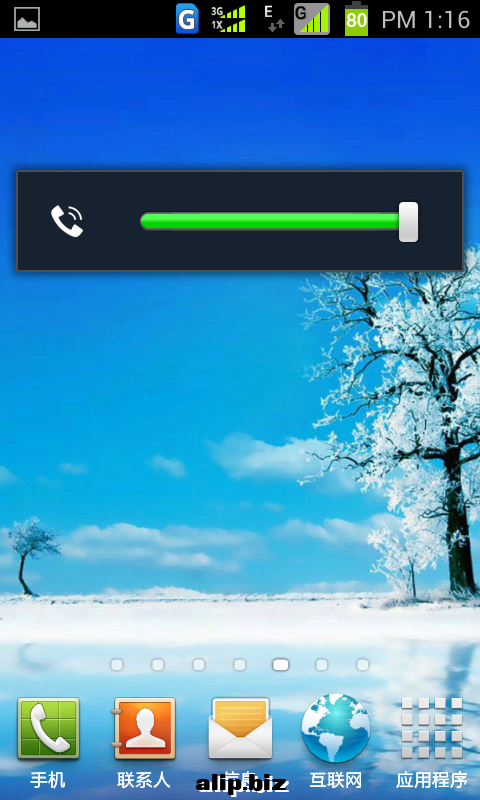 Screenshot_2013-01-25-13-16-40.png