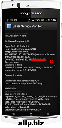 QQ截图20130202150430.png