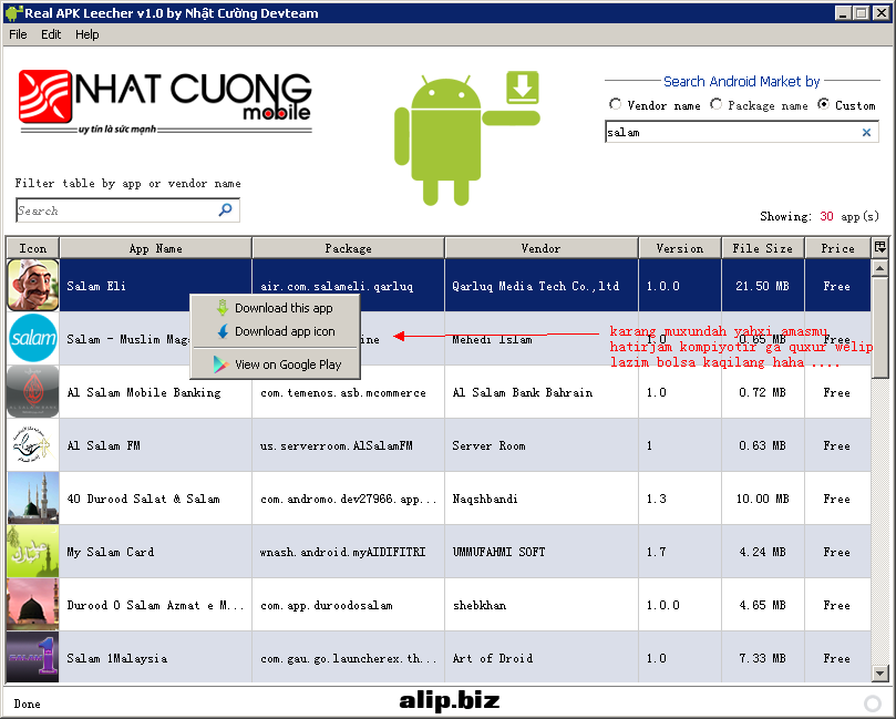 QQ截图20130202150703.png