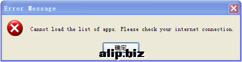 QQ截图20130203022545.png