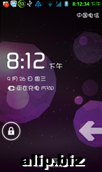 QQ截图20120926201231.png