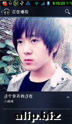 QQ截图20120926201520.png