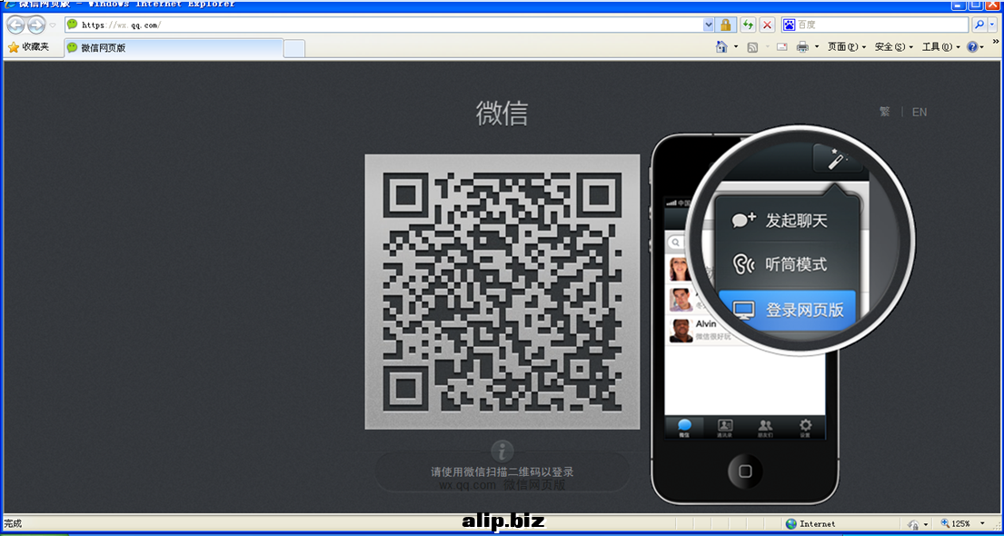 搜狗截图_2013-02-27_22-20-36.png