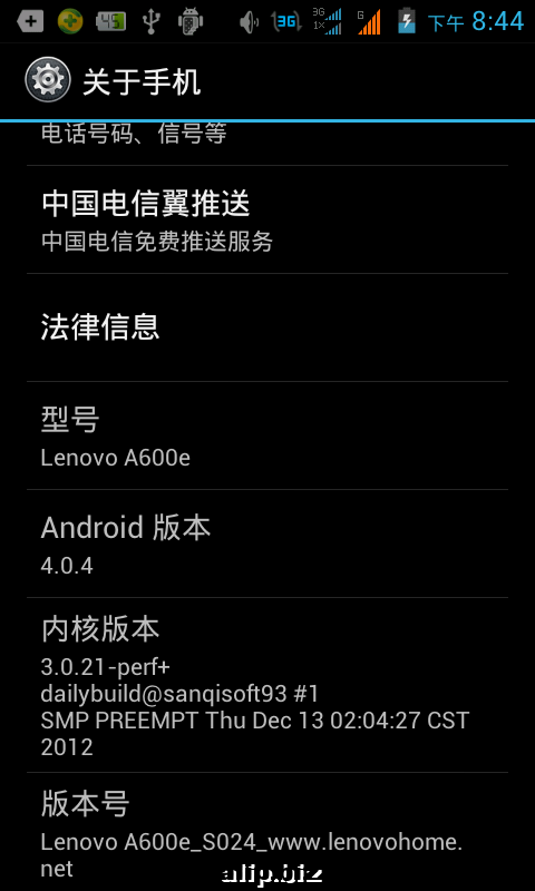 360手机助手截图05.png