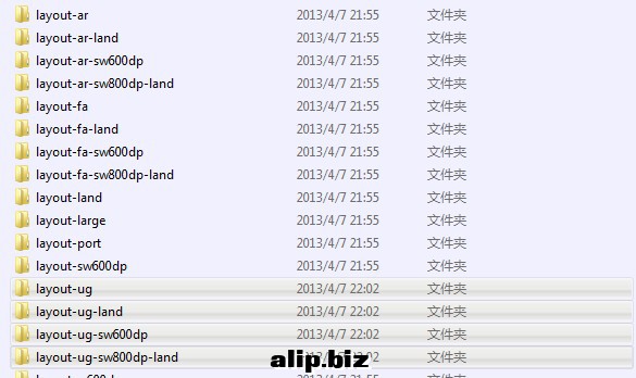 QQ截图20130408125035.jpg