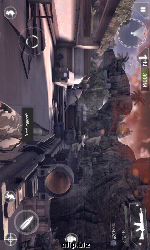 snap20130413_3.png