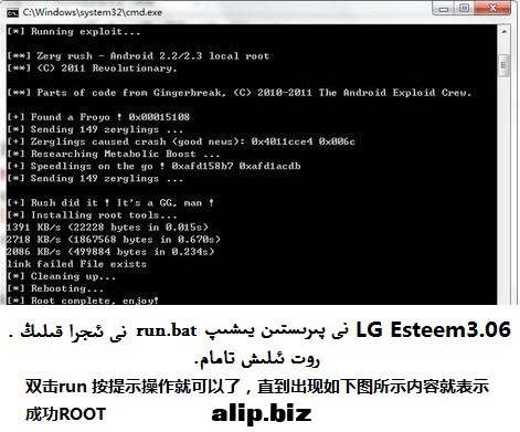 0d1652071f86d7081012109a4897f6cb.big.jpg
