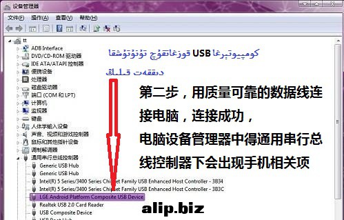 b3adf553d823c85c36d3758165b04dbe.big.jpg
