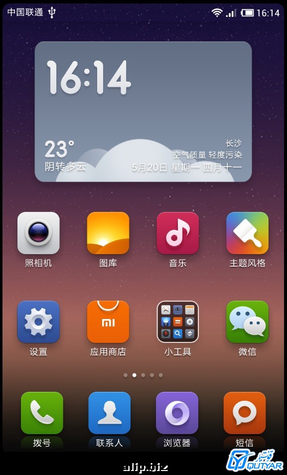 16291558eqpaedp8ds5shu.jpg