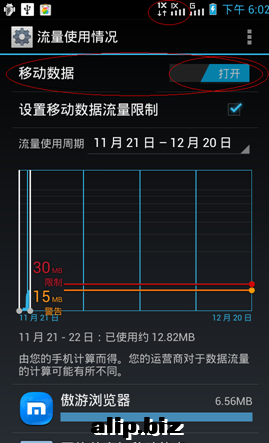 2.png