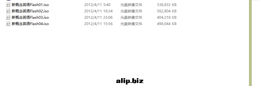 QQ截图20130610020242.png