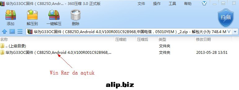 QQ图片20130619231306.jpg