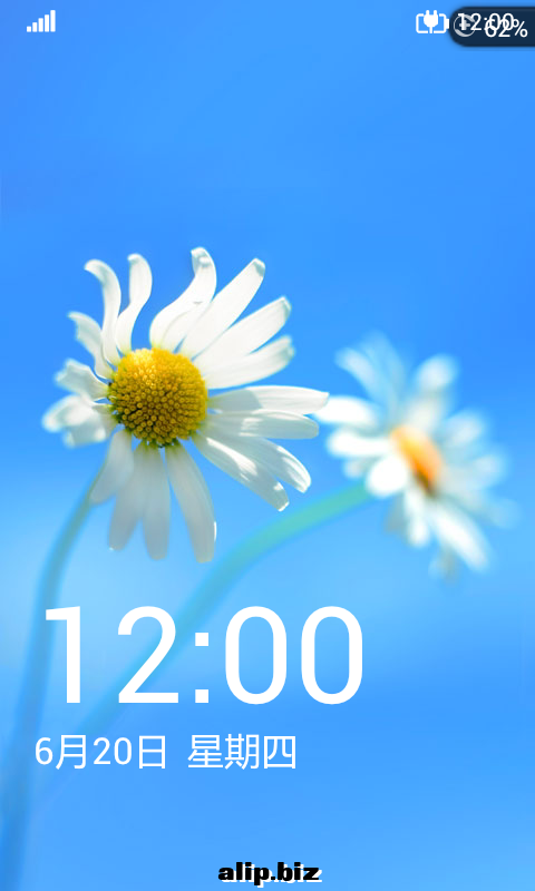 腾讯手机管家截屏2013062002.png
