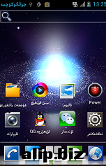 QQ截图20130630152545.png