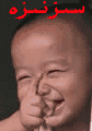 54_avatar_middle.jpg