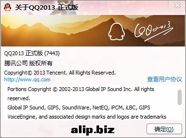 QQ截图20130712115126.jpg