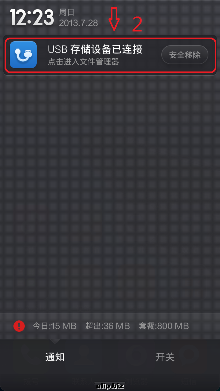 2.png
