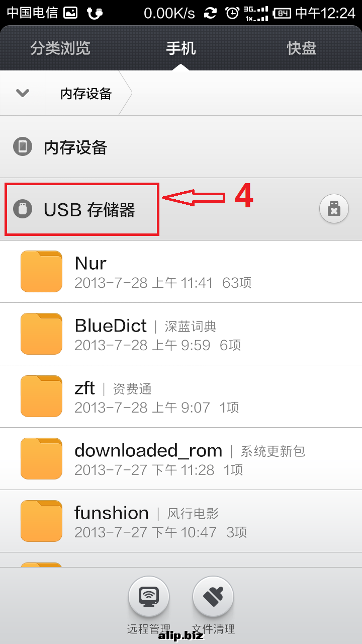 4.png