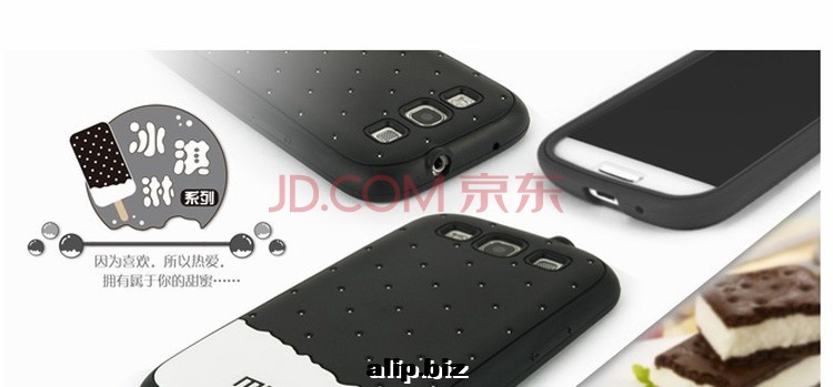 سەنشىڭ9300