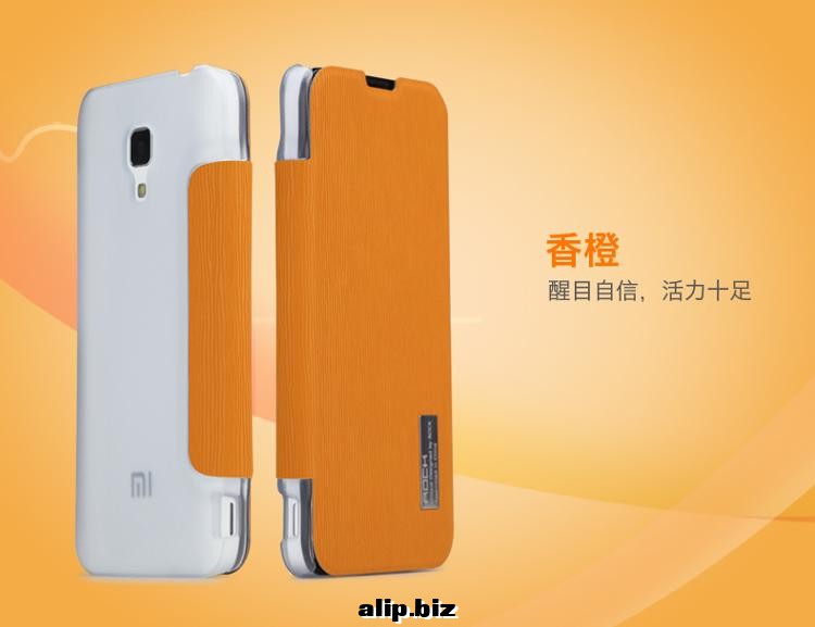xiaomi1.jpg