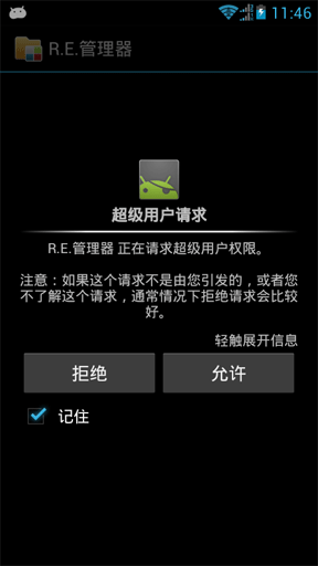122856bd89e.png