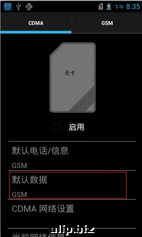 7WMD@7XLV`9~I7S1C3{TL26.jpg
