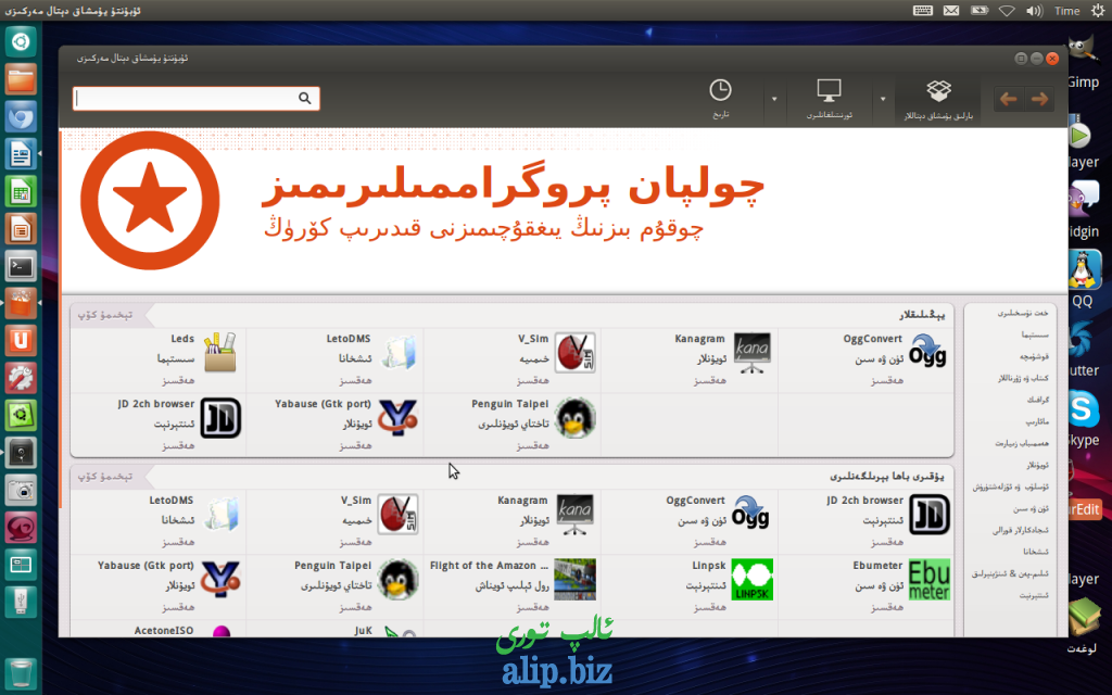 10-1024x640.png