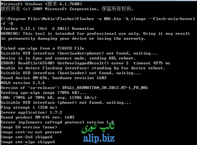 20120323_1abfa6a9ff29d16297a2gtJCZ0GpLB08.png