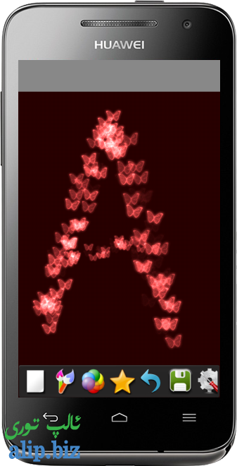 腾讯手机管家截屏2013082405.png