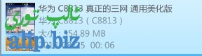 VQXN)3P1E$ZSEP`YEOB27AL.jpg
