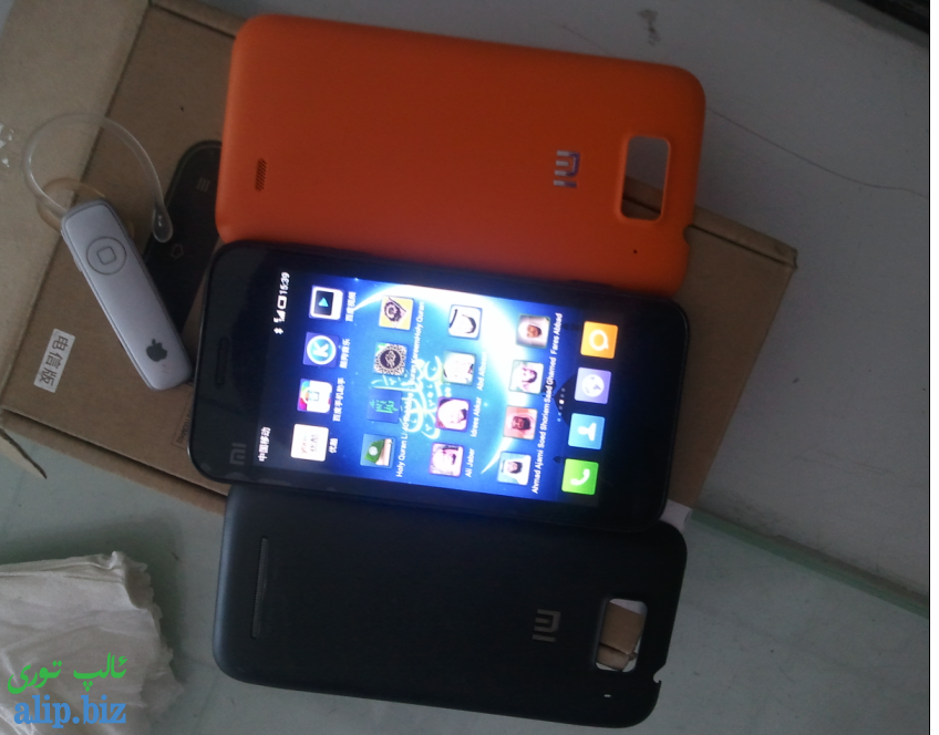 QQ截图20130827154430.png