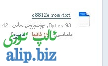 QQ图片20121115180055.jpg
