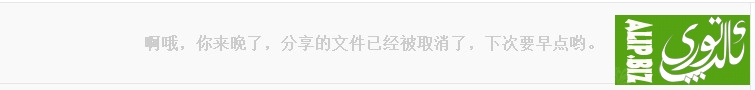 QQ图片20130907100907.jpg
