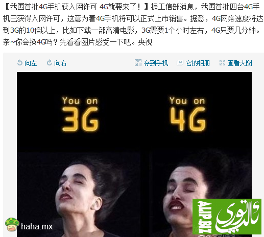970811_d8319ef670e64280a7e02dbcb48531be_1378695881.png