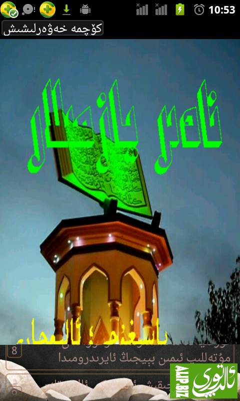 5252.png