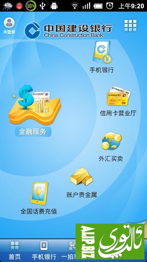 20133308475229310.jpg