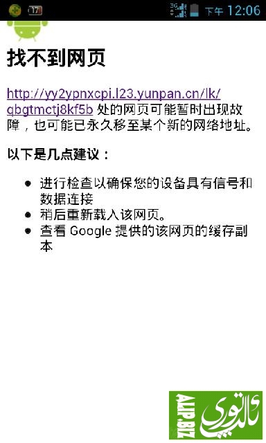 1380600378009.png
