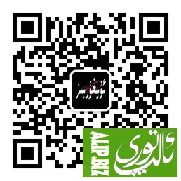 qrcode_for_gh_2ebdccae1604_258.jpg