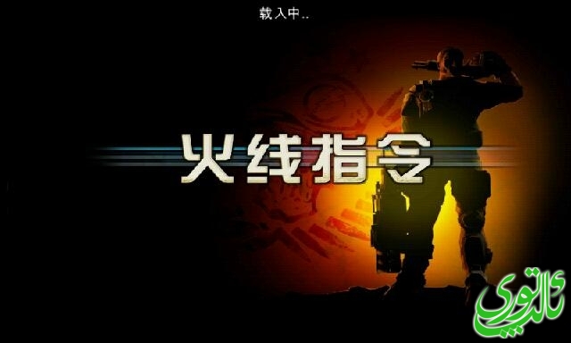 Screenshot_2013-10-08-16-23-45.png