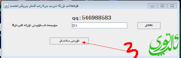 3.png
