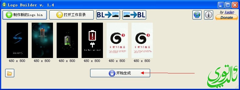 C62(`F$Y)C24OMN43K8PBGT.jpg
