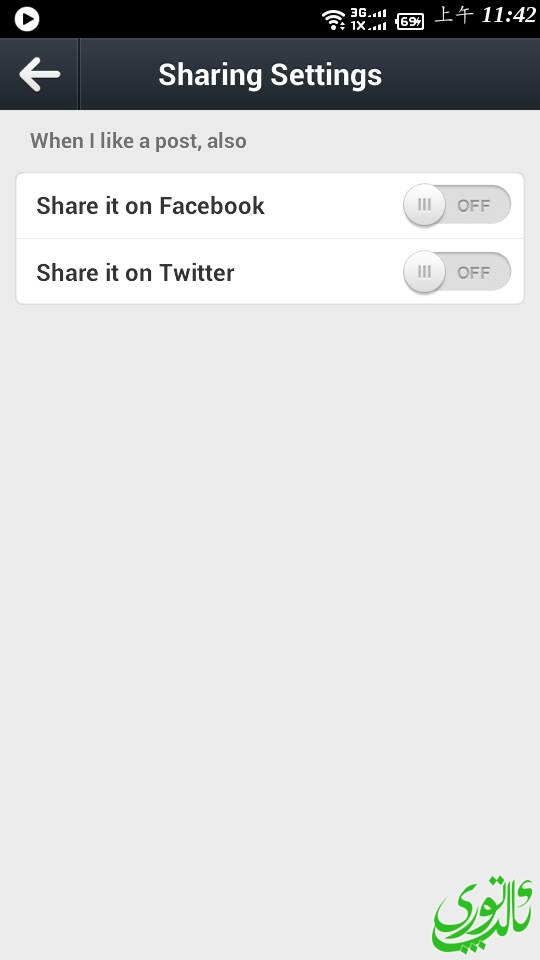 Screenshot_2013-10-20-11-42-46.jpeg