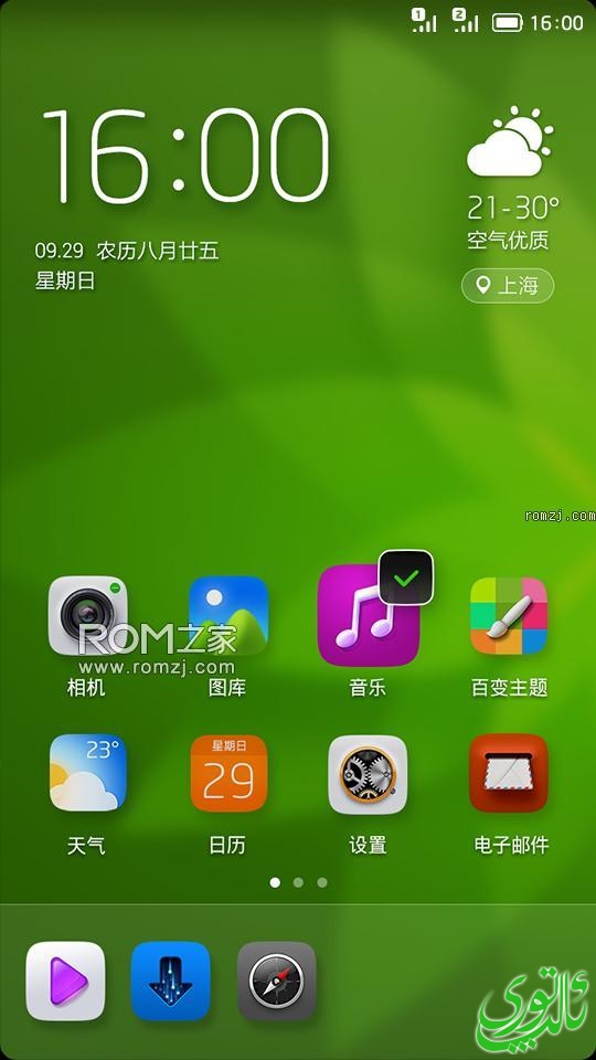 52613b303ca13_signed.jpg