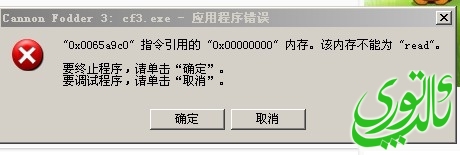 115279585737fa937a5e97f733.jpg